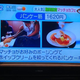 Illustration for article titled Japan's Macho Cafe Is Like Hooters in Reverse